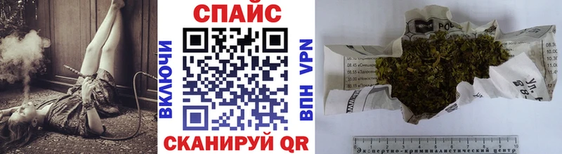 БУТИРАТ BDO 33%  Чердынь 