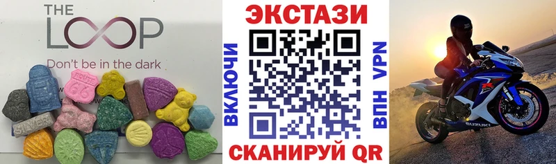 ЭКСТАЗИ DUBAI  kraken tor  Чердынь 