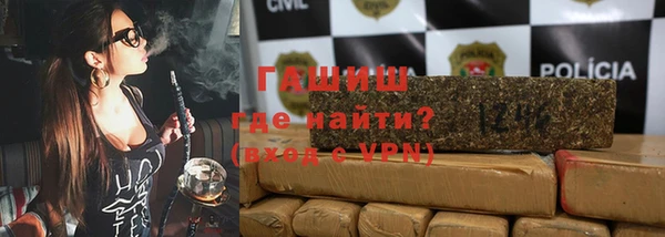 кокаин колумбия Абинск