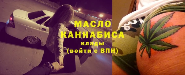 мет Алзамай