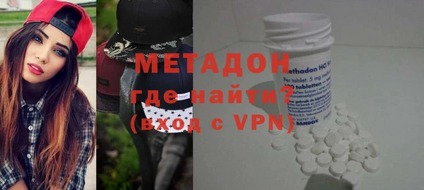 MDMA Алексин