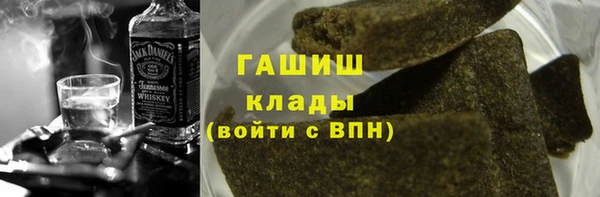 индика Алексеевка