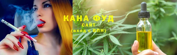 мет Алзамай