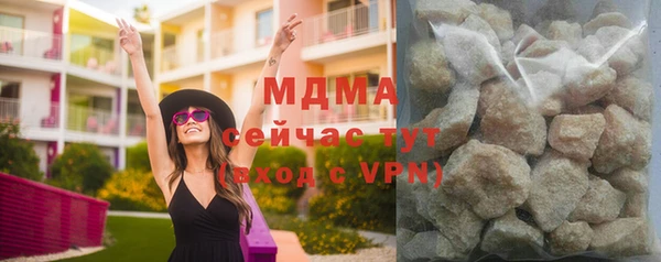 индика Алексеевка