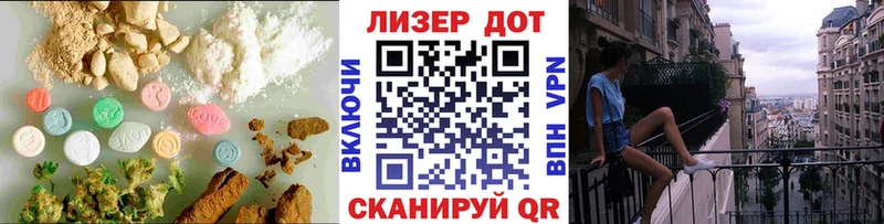 ссылка на мегу вход  Чердынь  LSD-25 экстази кислота 